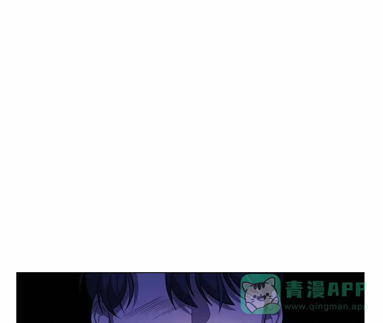 《情定饭店》第22话 第81页