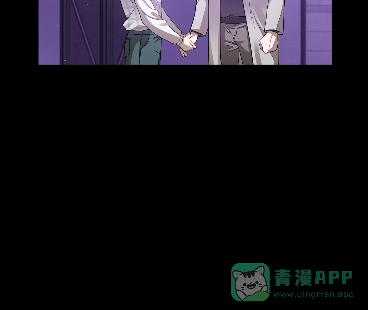 《情定饭店》第22话 第36页