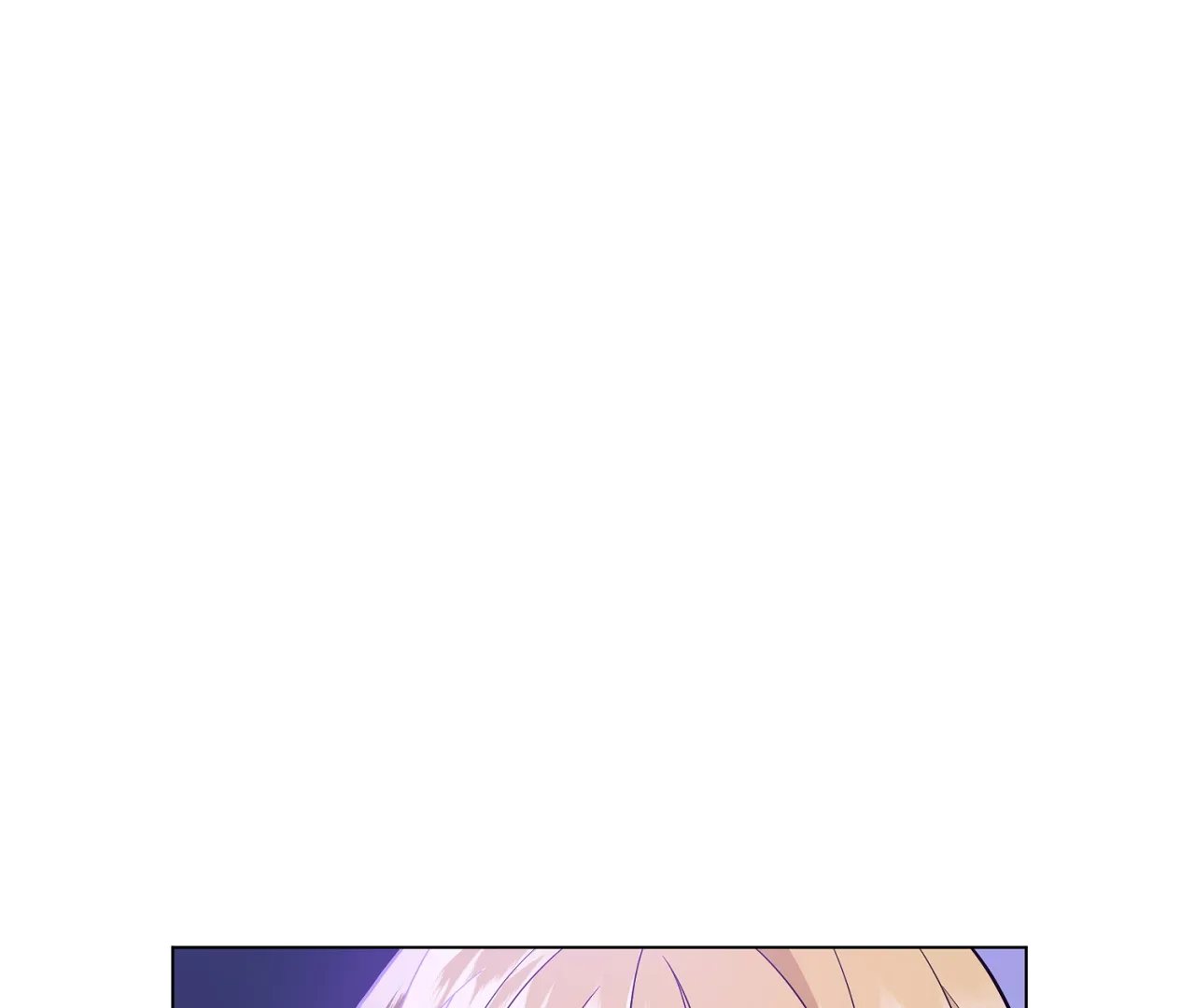 《情定饭店》第23话 第5页