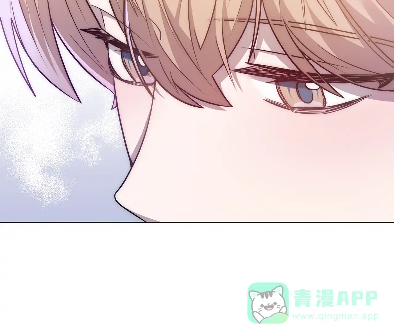 《情定饭店》第23话 第31页