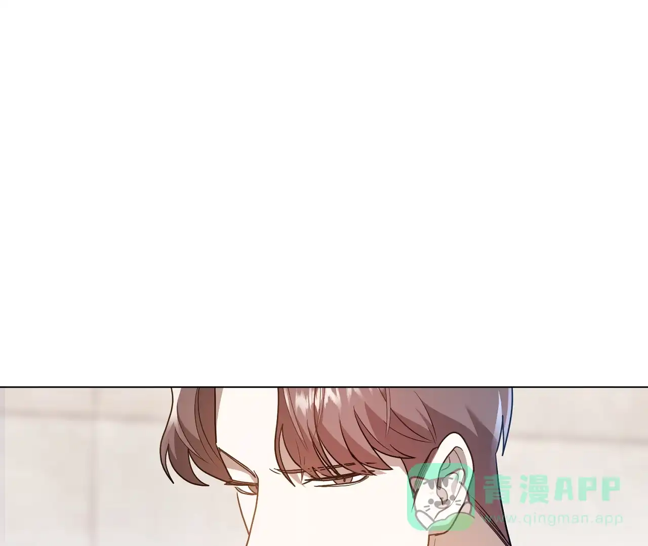 《情定饭店》第24话 第36页
