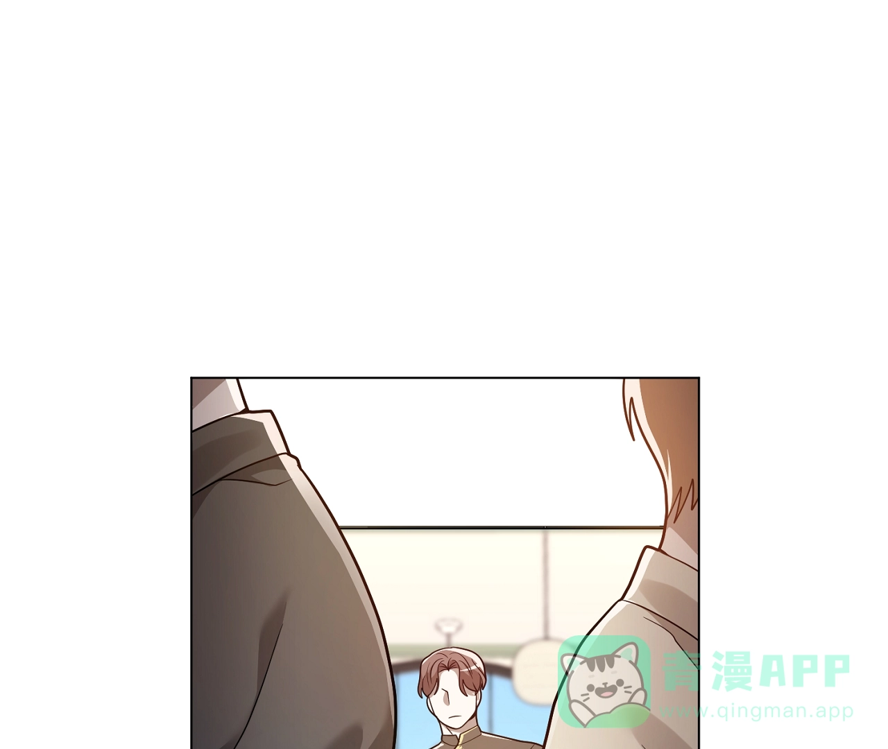《情定饭店》第25话 第76页