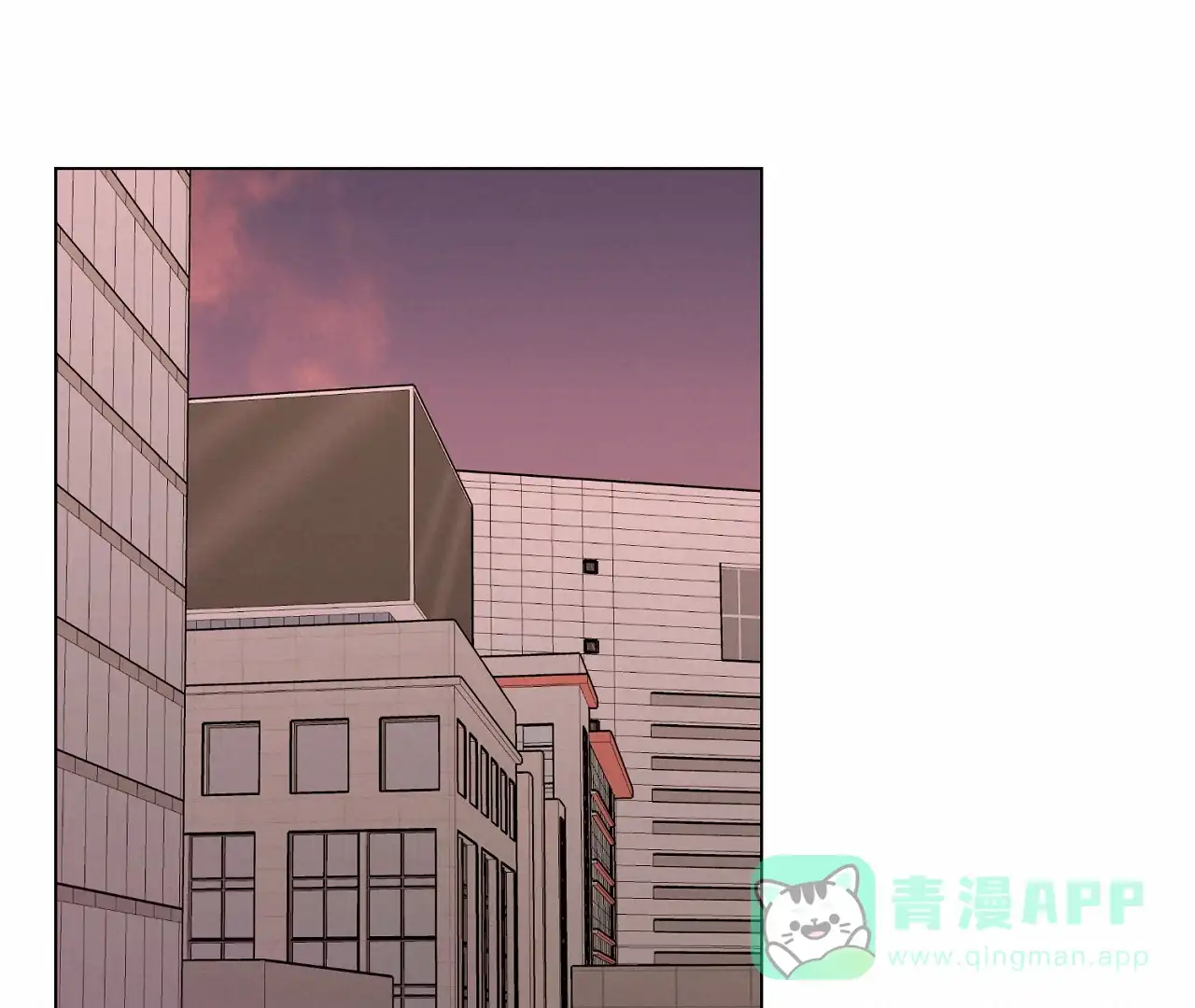 《情定饭店》第28话 第11页