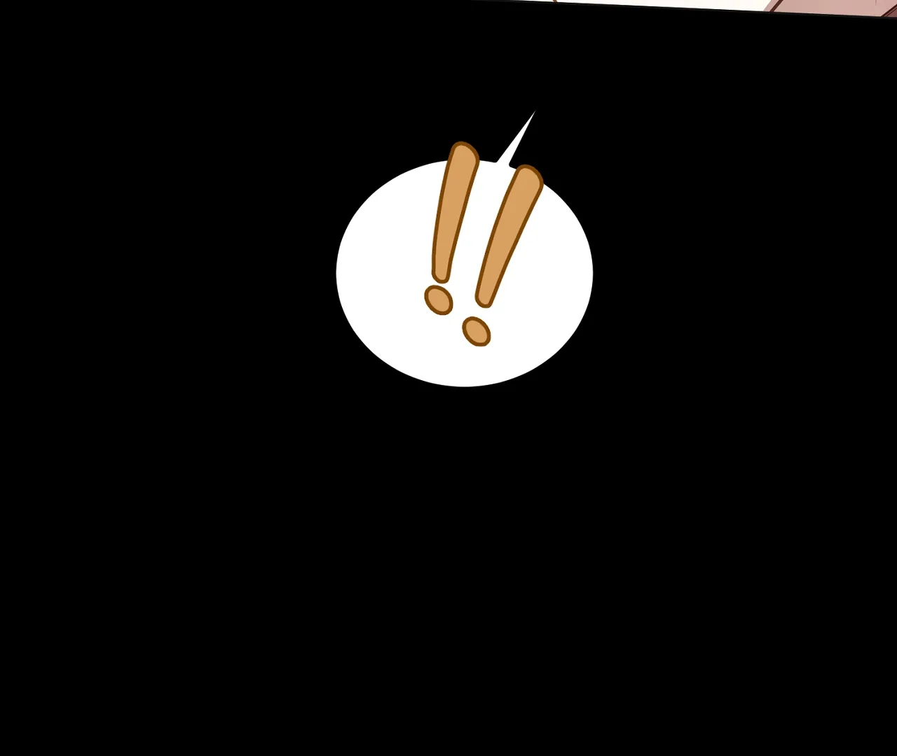 《情定饭店》第29话 第74页