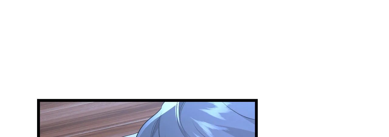 《情定饭店》第3话 第32页