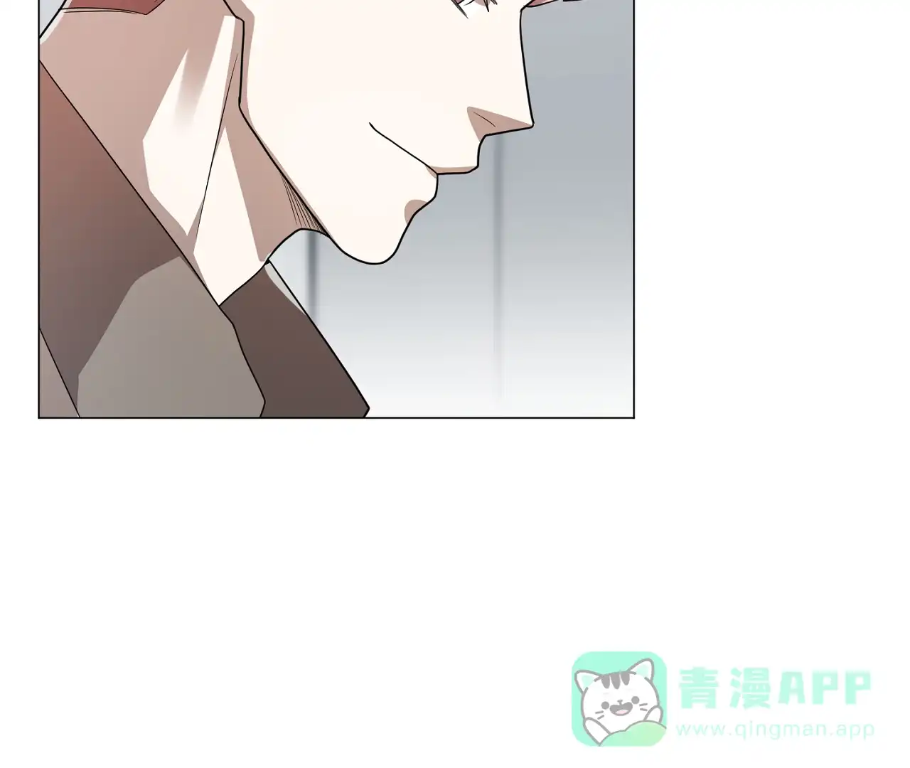 《情定饭店》第33话 第51页