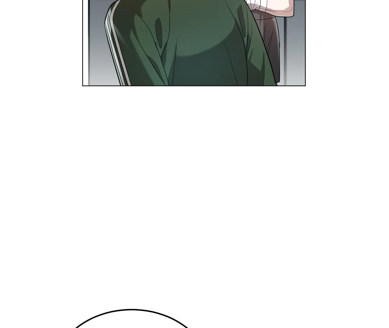 《情定饭店》第34话 第7页