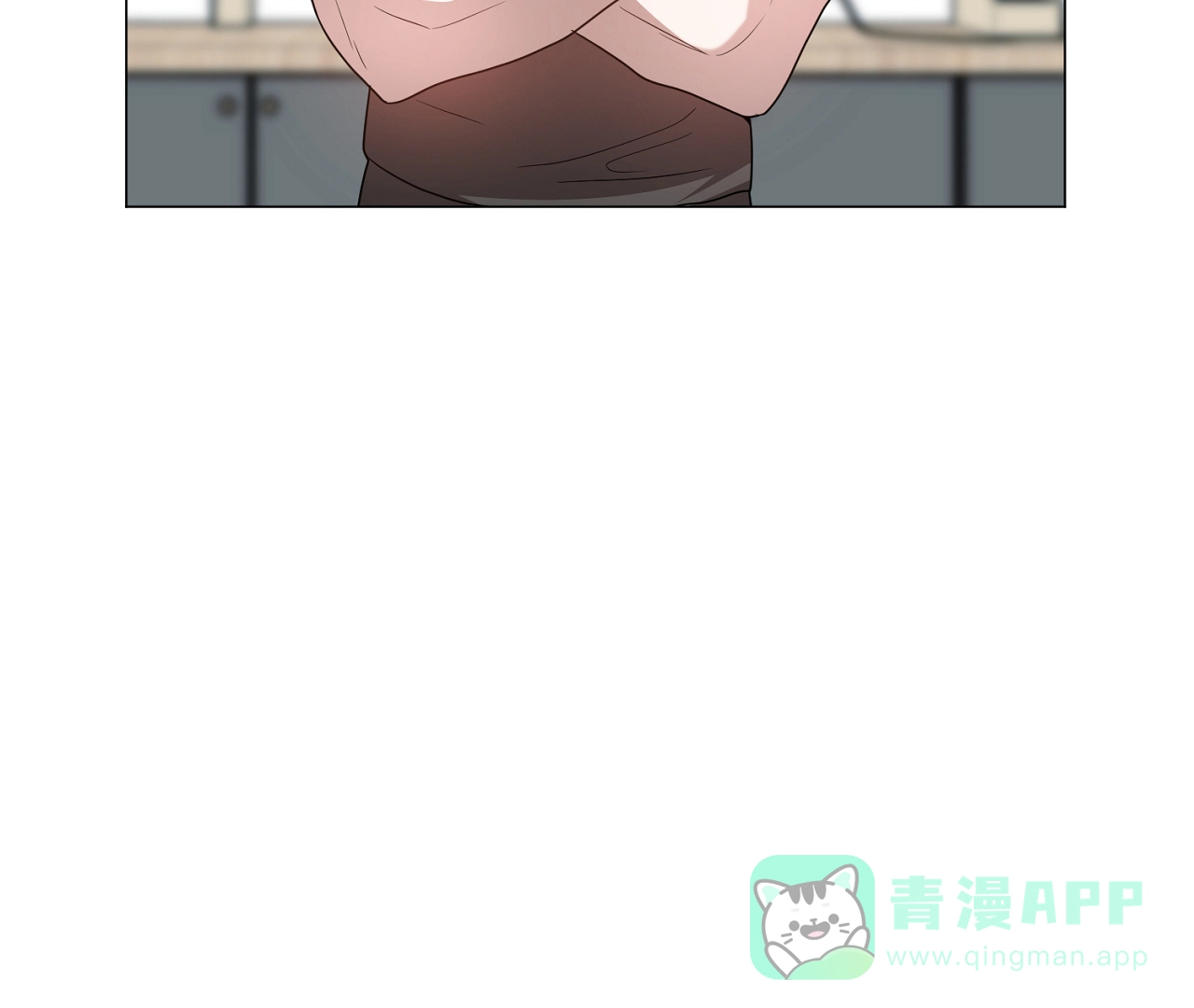 《情定饭店》第34话 第11页