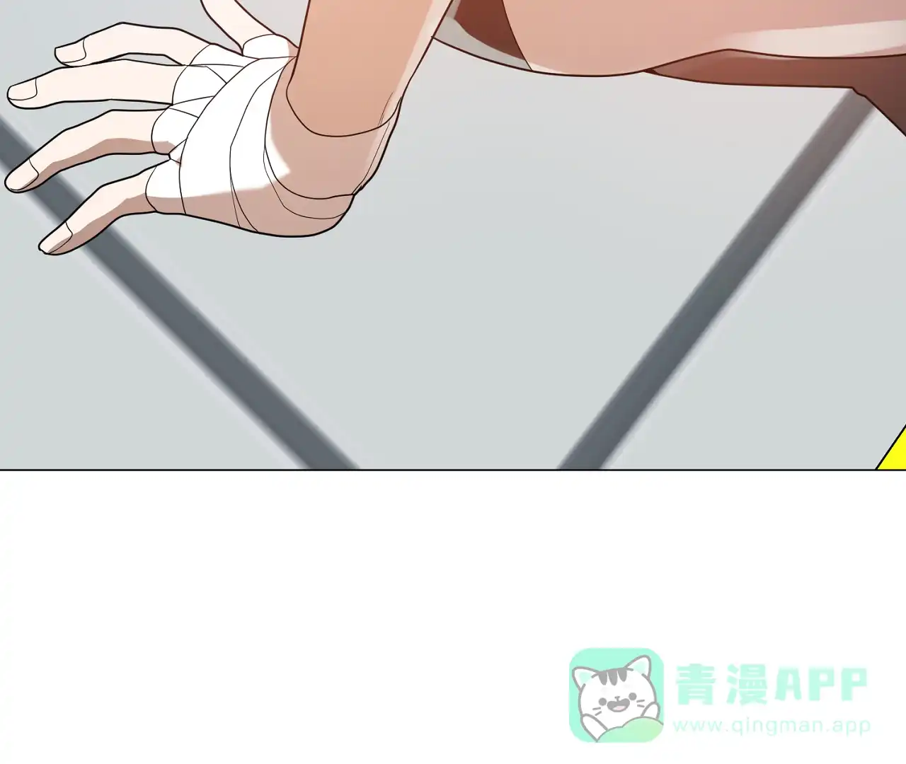 《情定饭店》第34话 第86页