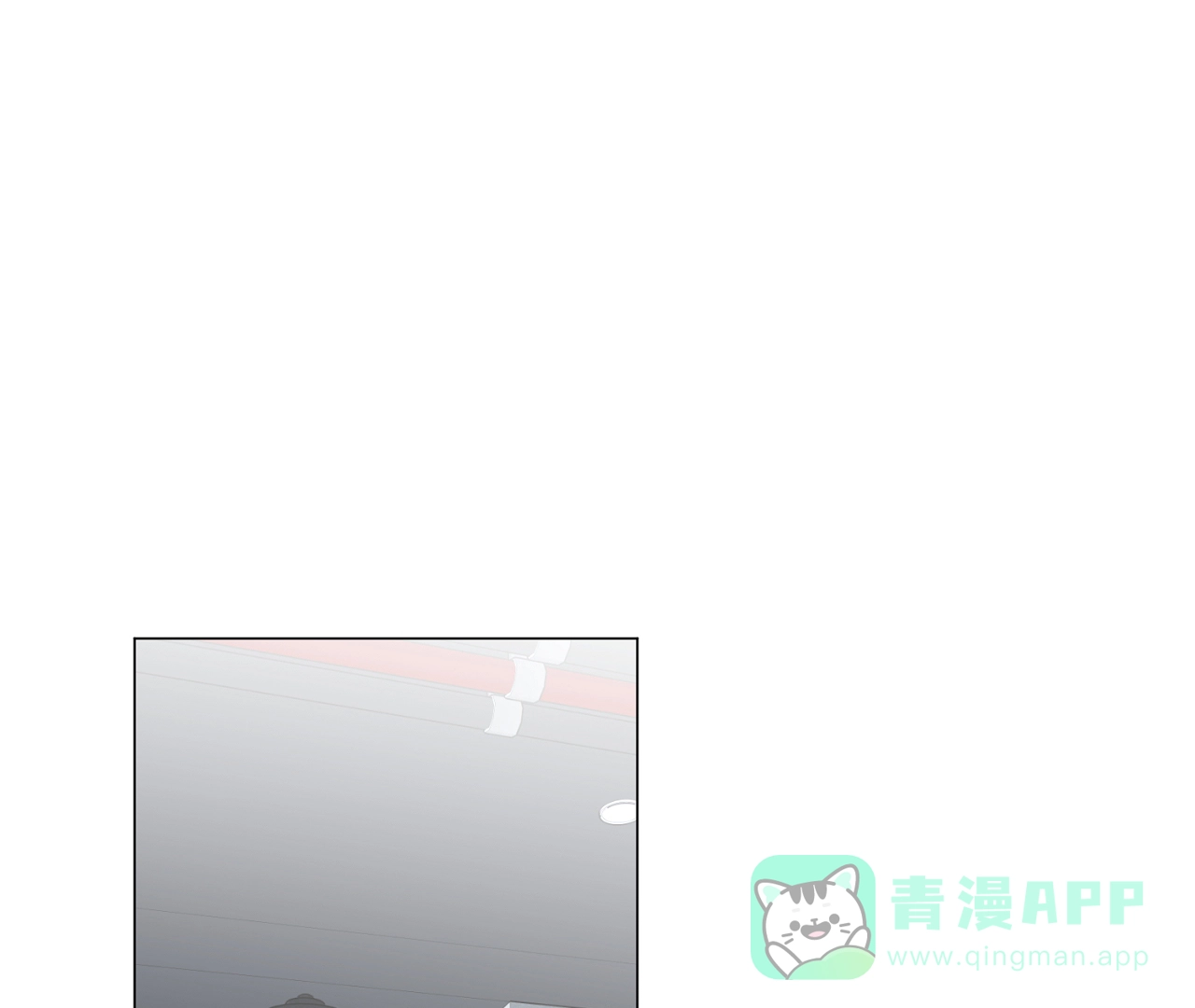 《情定饭店》第34话 第36页