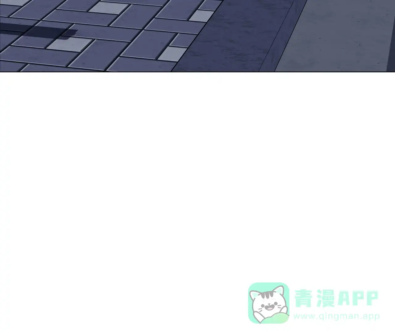 《情定饭店》第36话 第36页