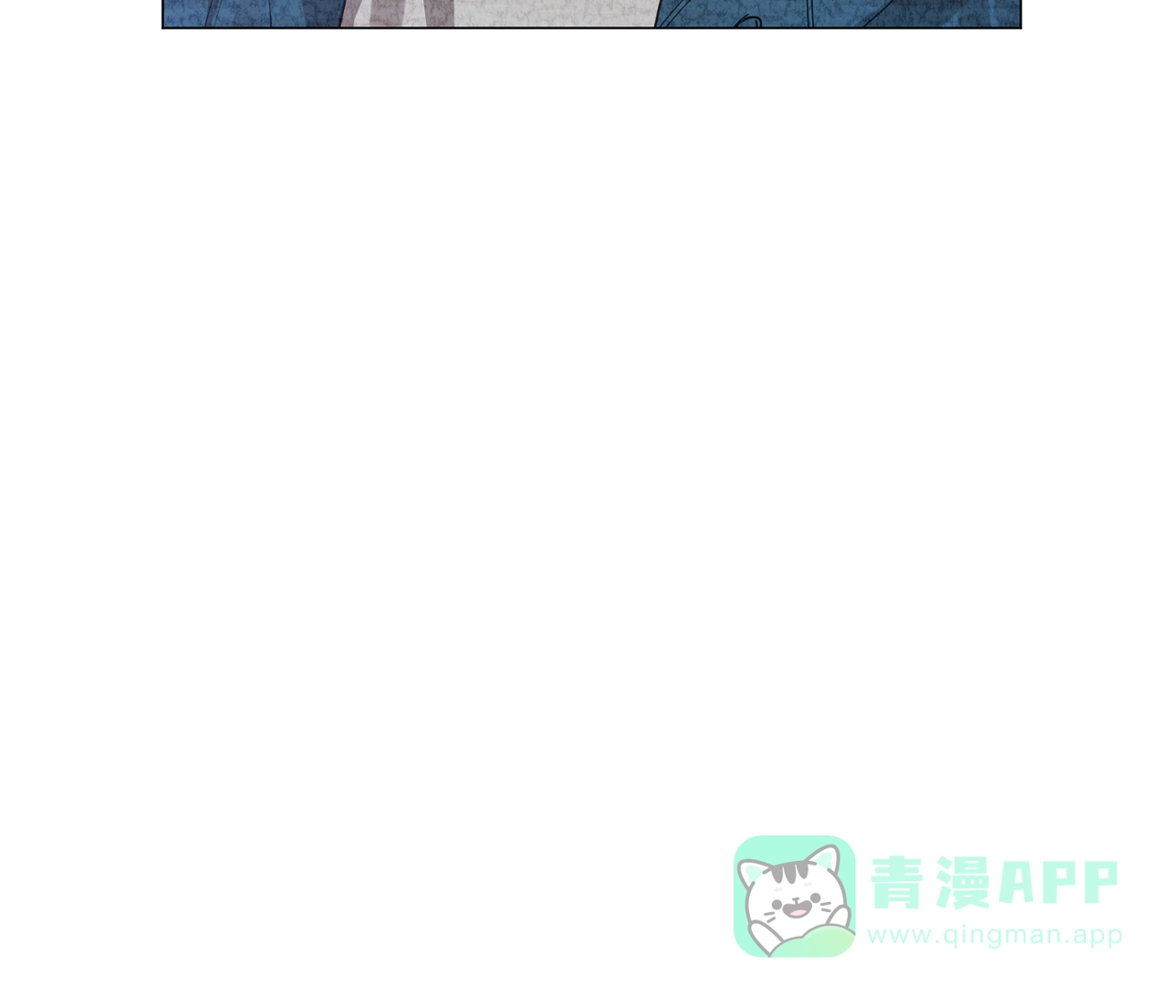 《情定饭店》第36话 第41页
