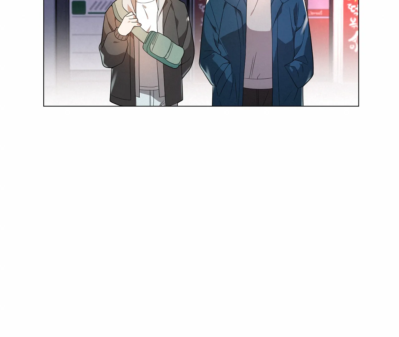 《情定饭店》第36话 第45页