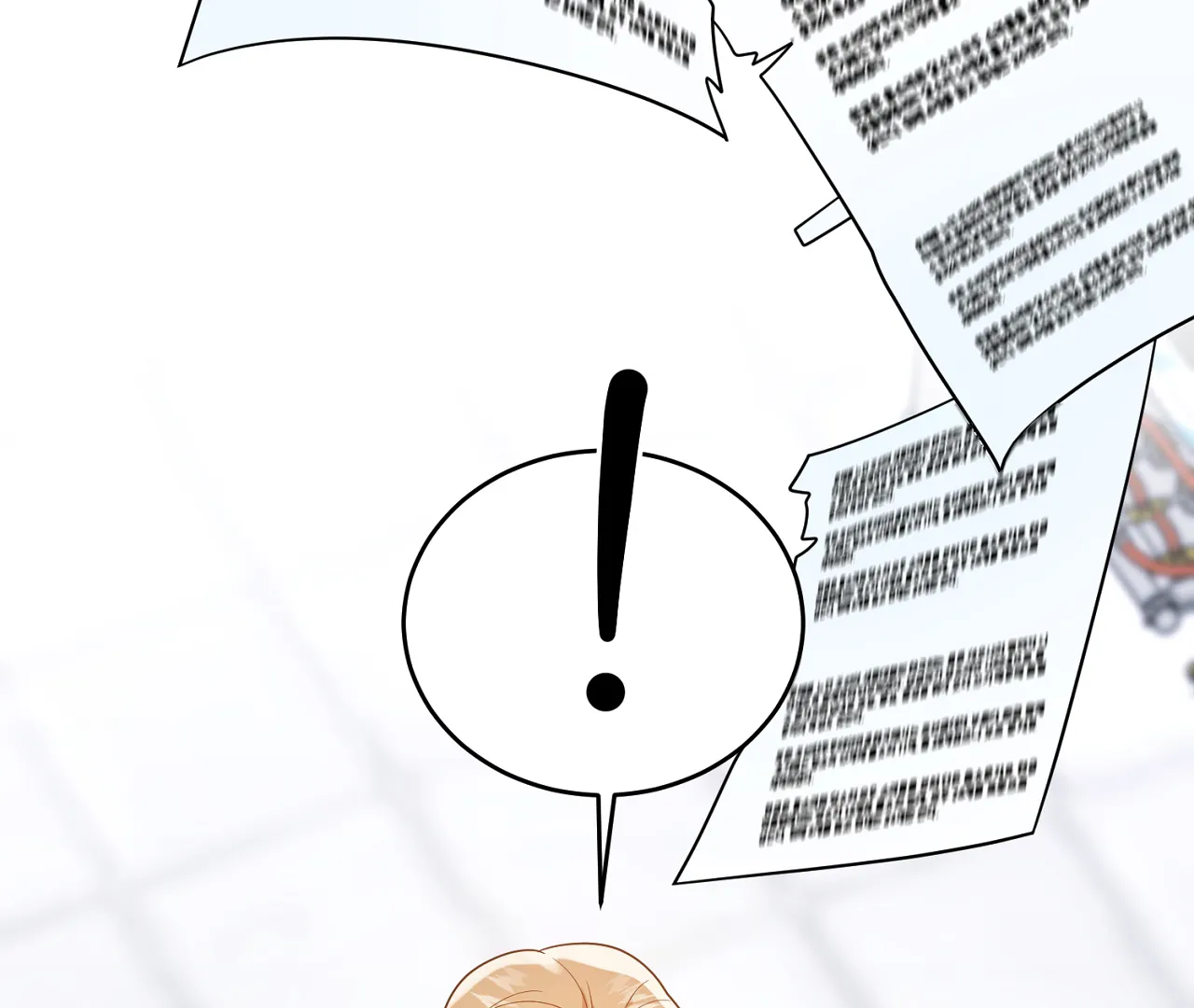 《情定饭店》第37话 第57页
