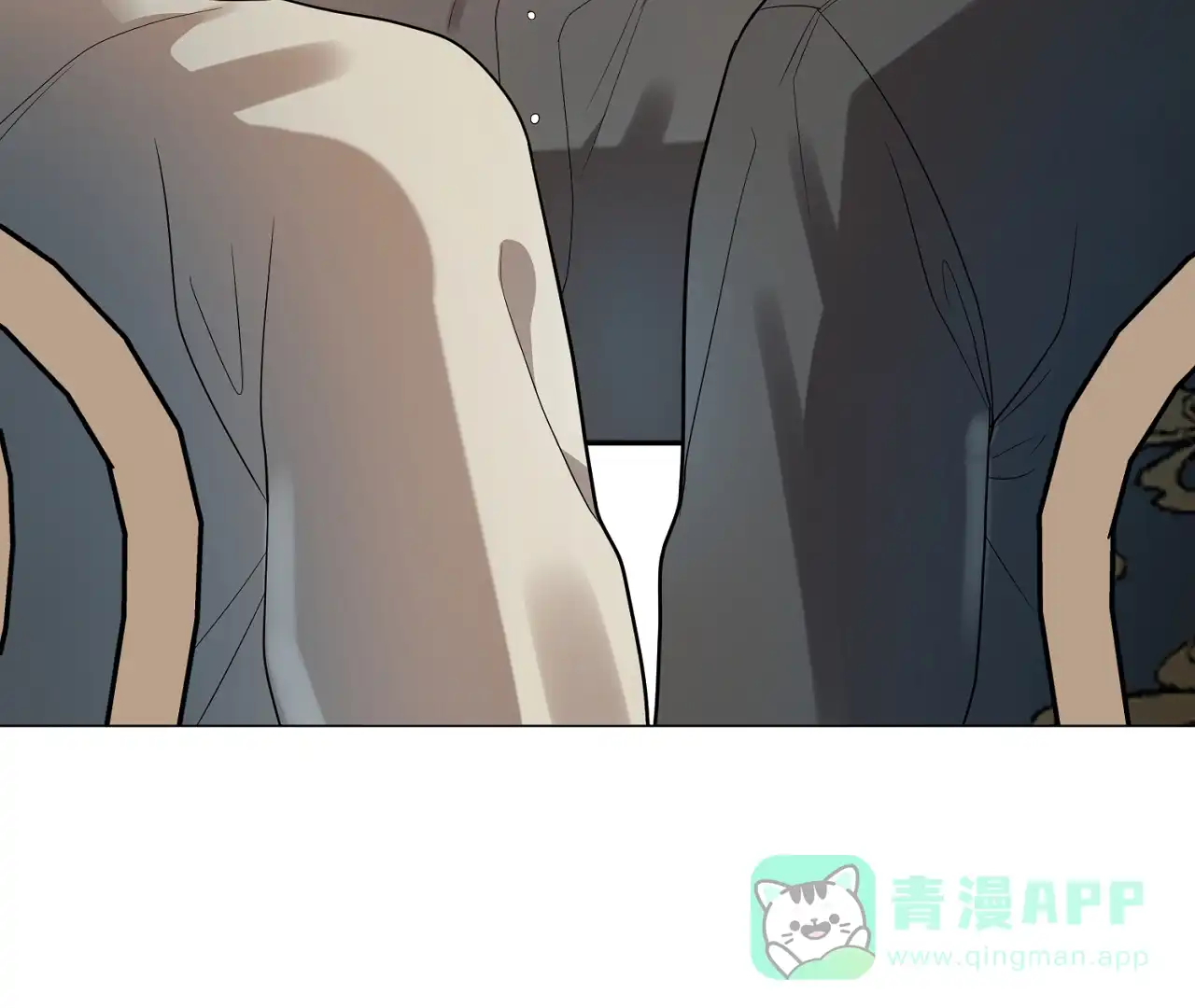 《情定饭店》第37话 第11页