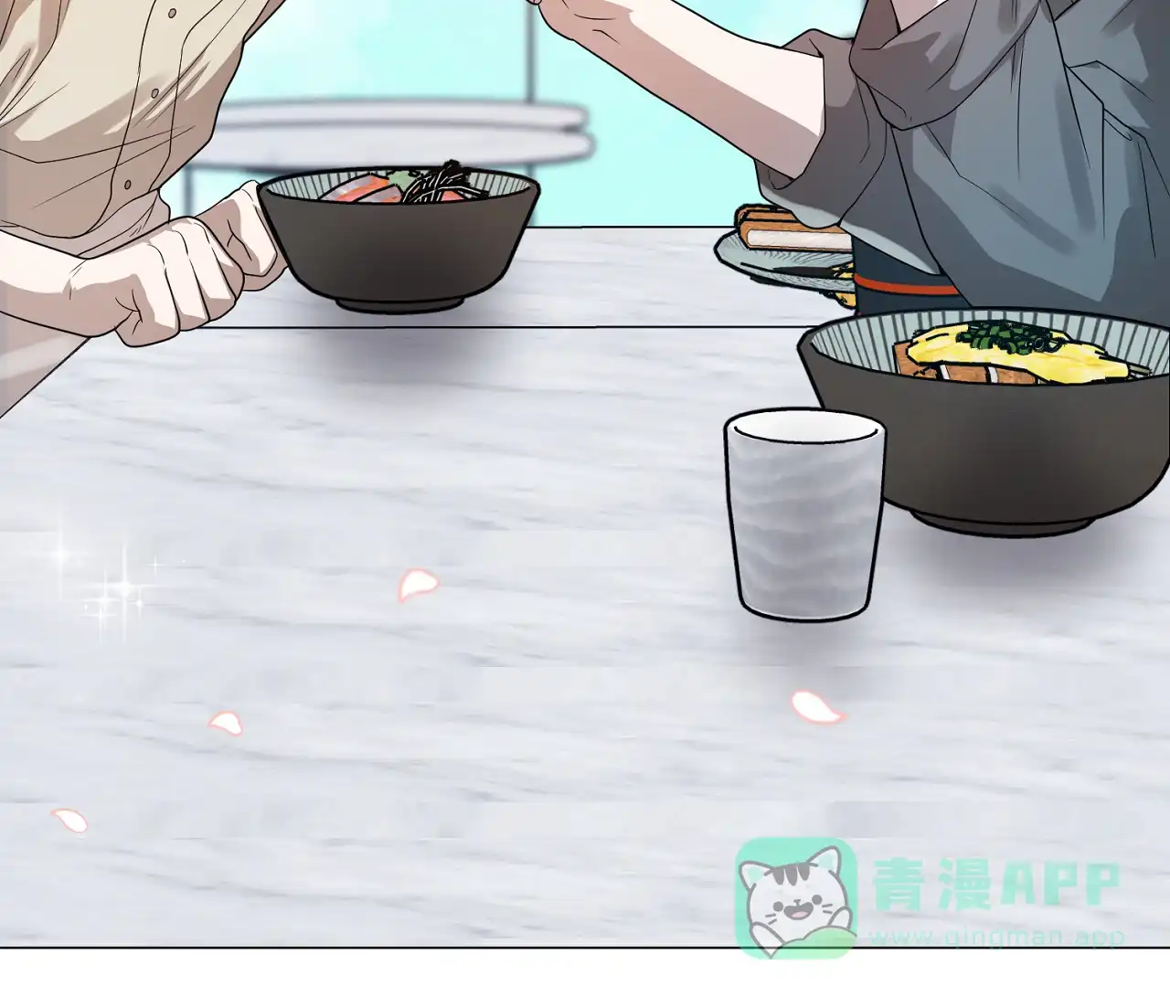 《情定饭店》第37话 第21页