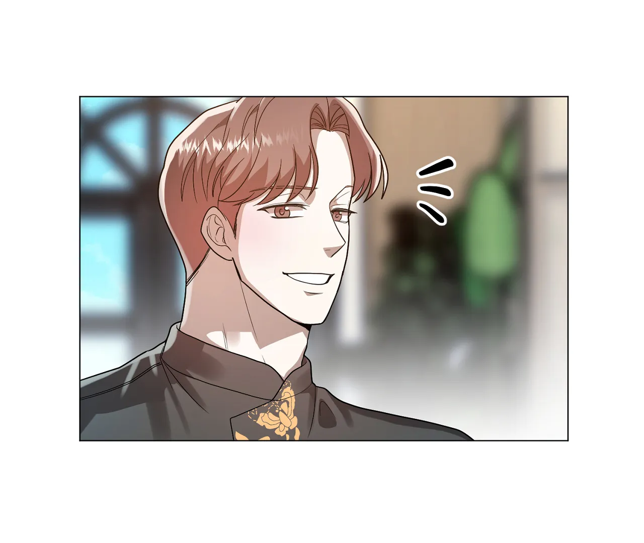 《情定饭店》第37话 第12页