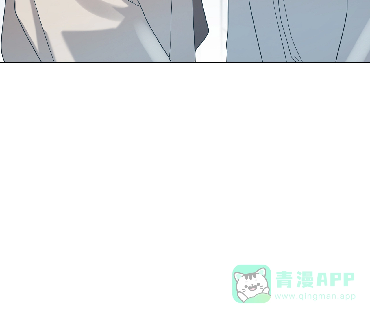 《情定饭店》第38话 第26页