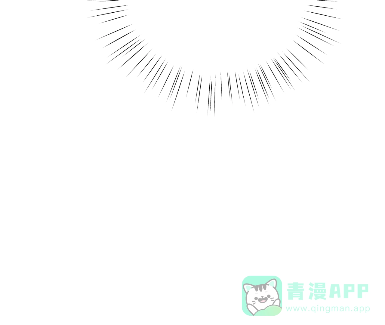 《情定饭店》第38话 第56页