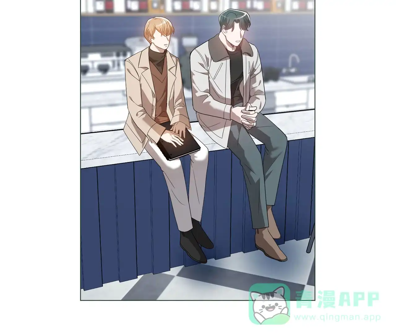 《情定饭店》第39话 第21页