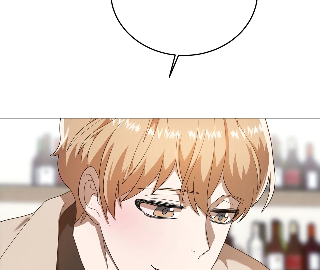 《情定饭店》第39话 第17页