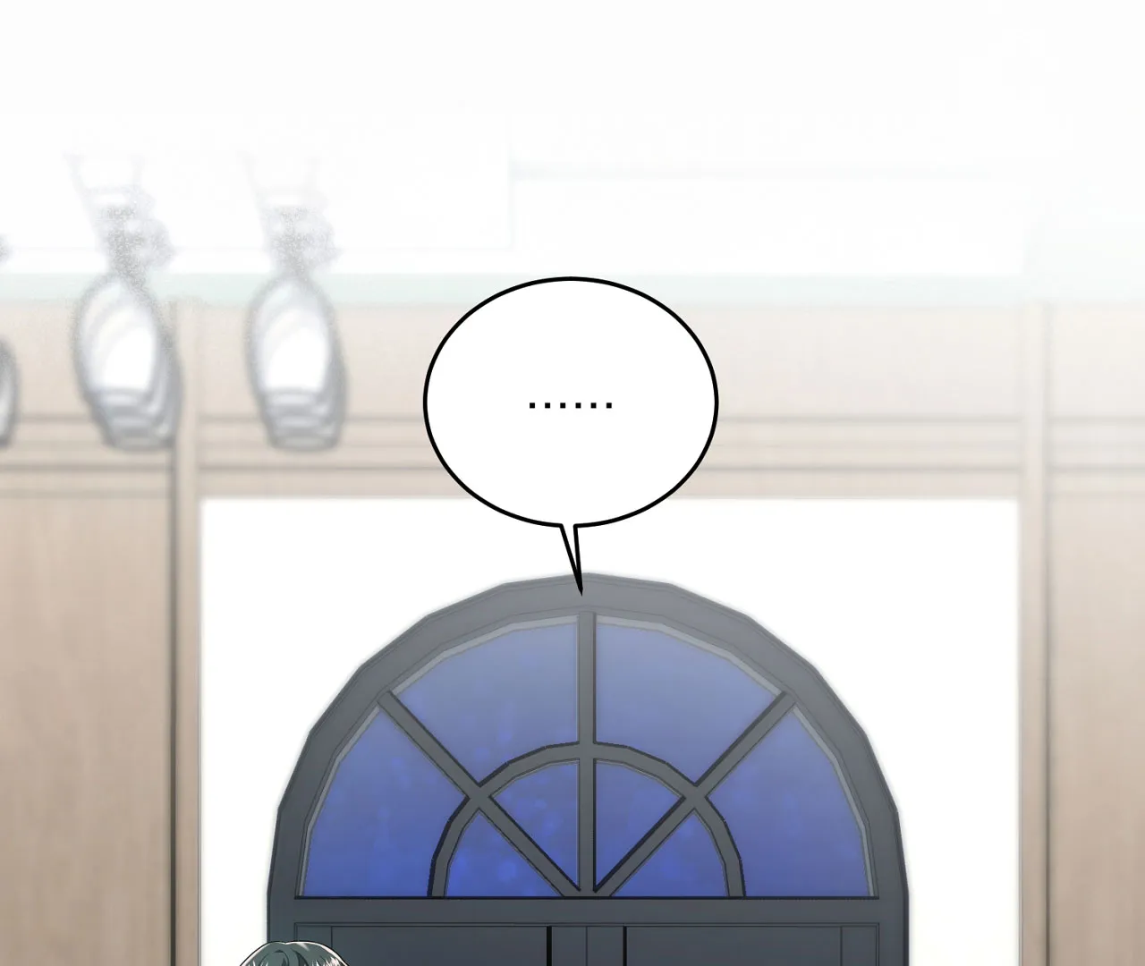 《情定饭店》第39话 第7页