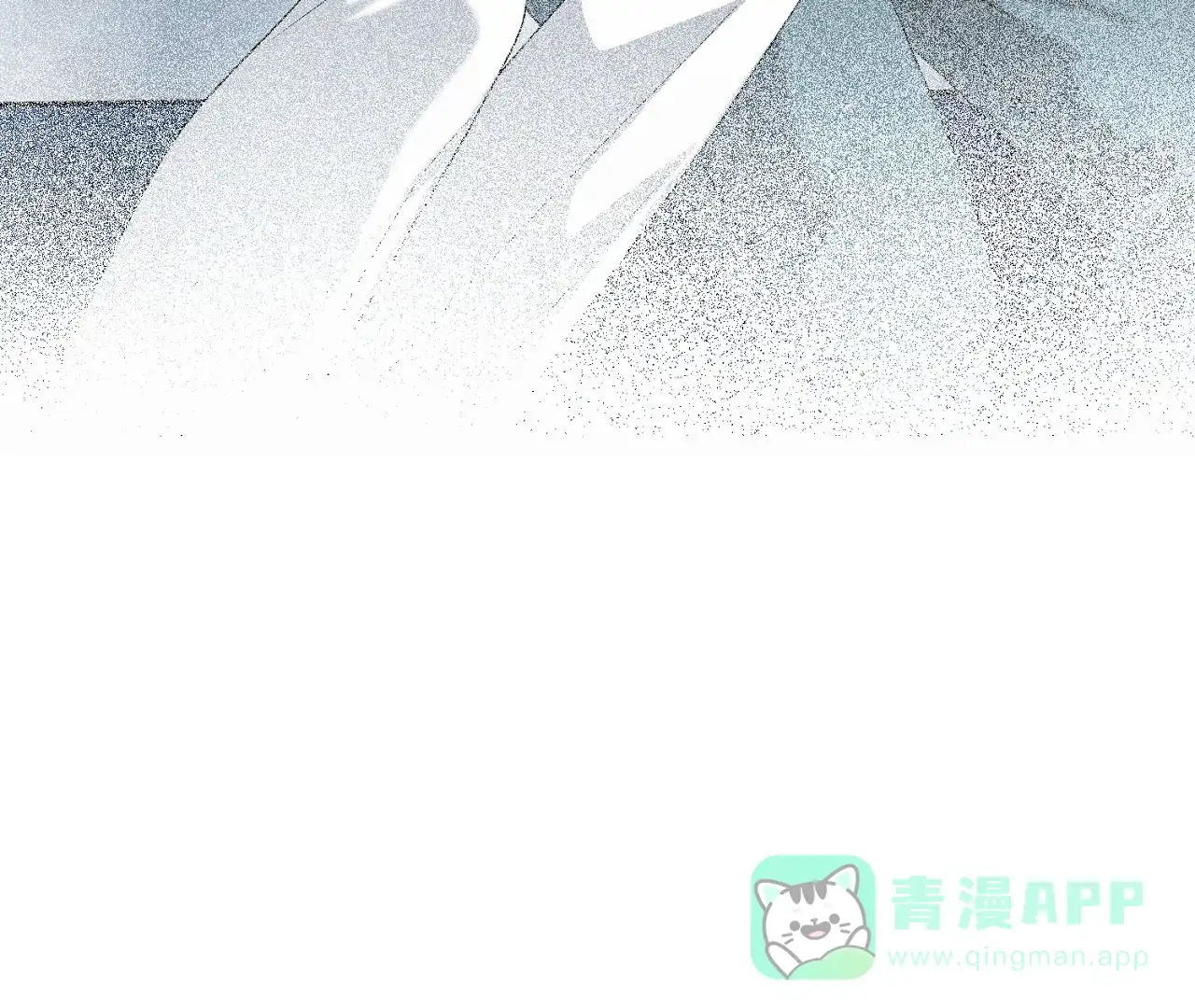 《情定饭店》第39话 第26页