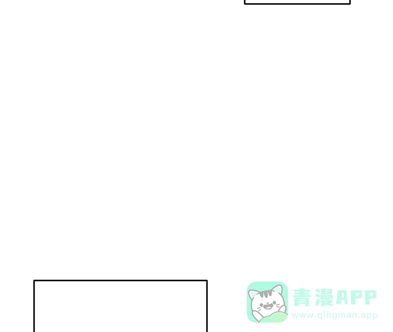 《情定饭店》第4话 第51页