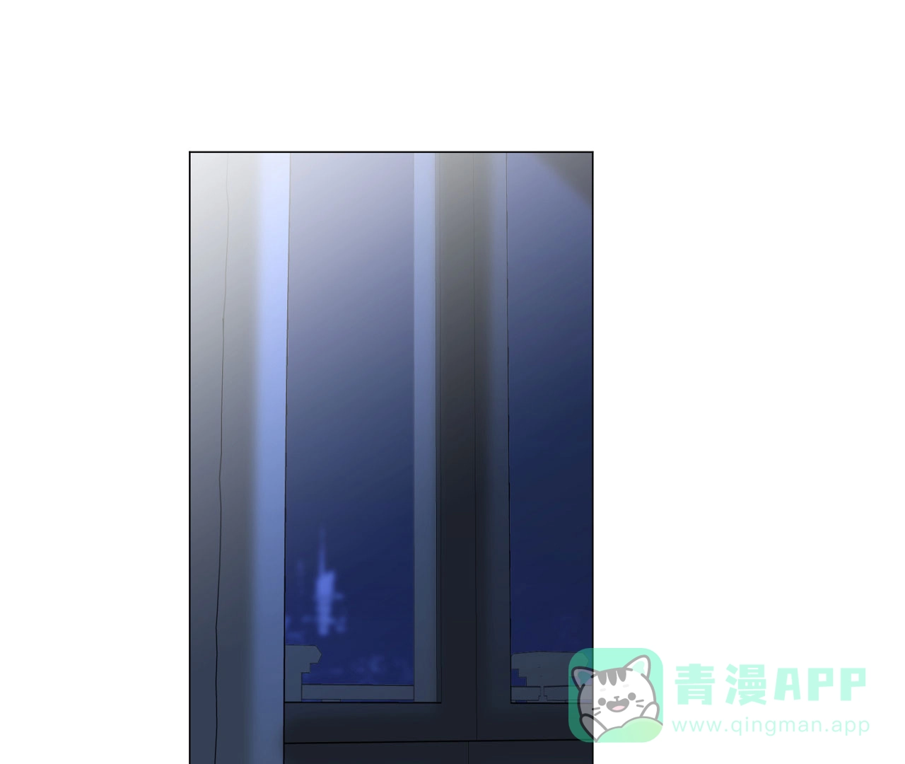 《情定饭店》第40话 第26页