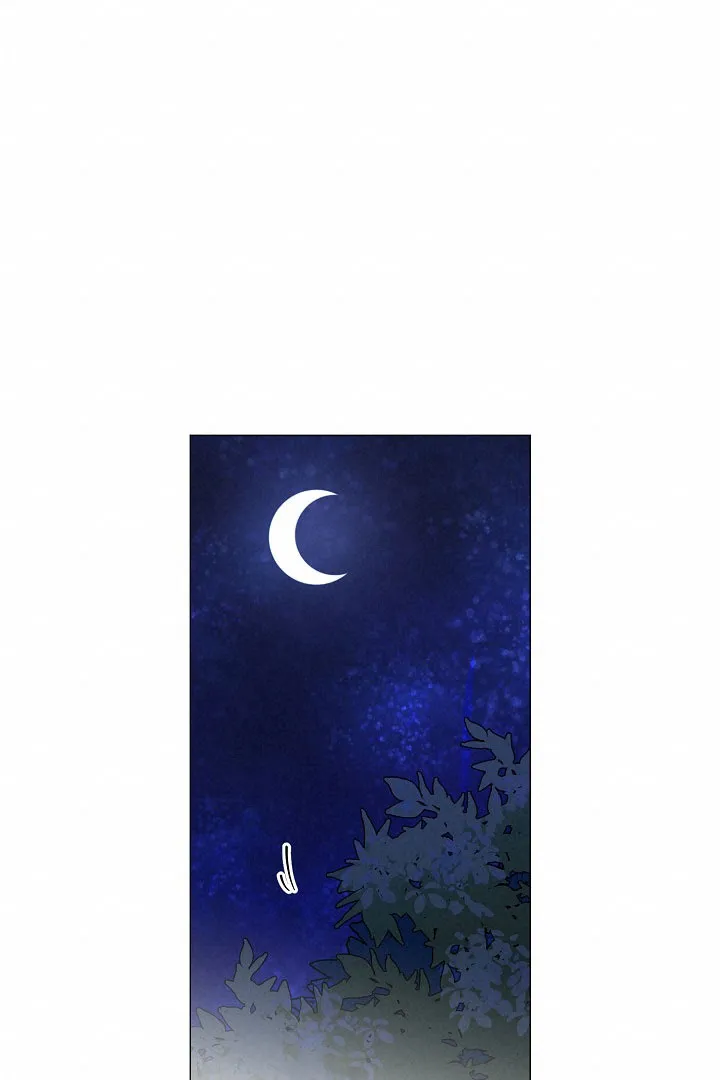 《情定饭店》第41话 第53页