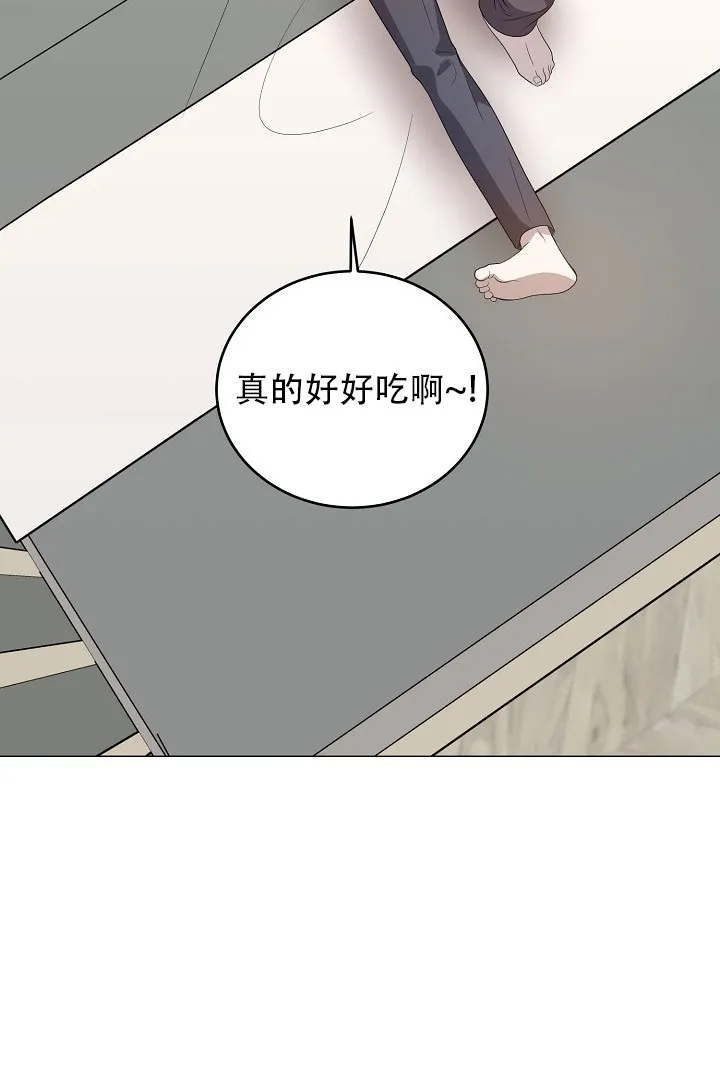 《情定饭店》第42话 第64页