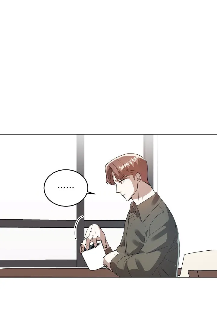 《情定饭店》第43话 第42页