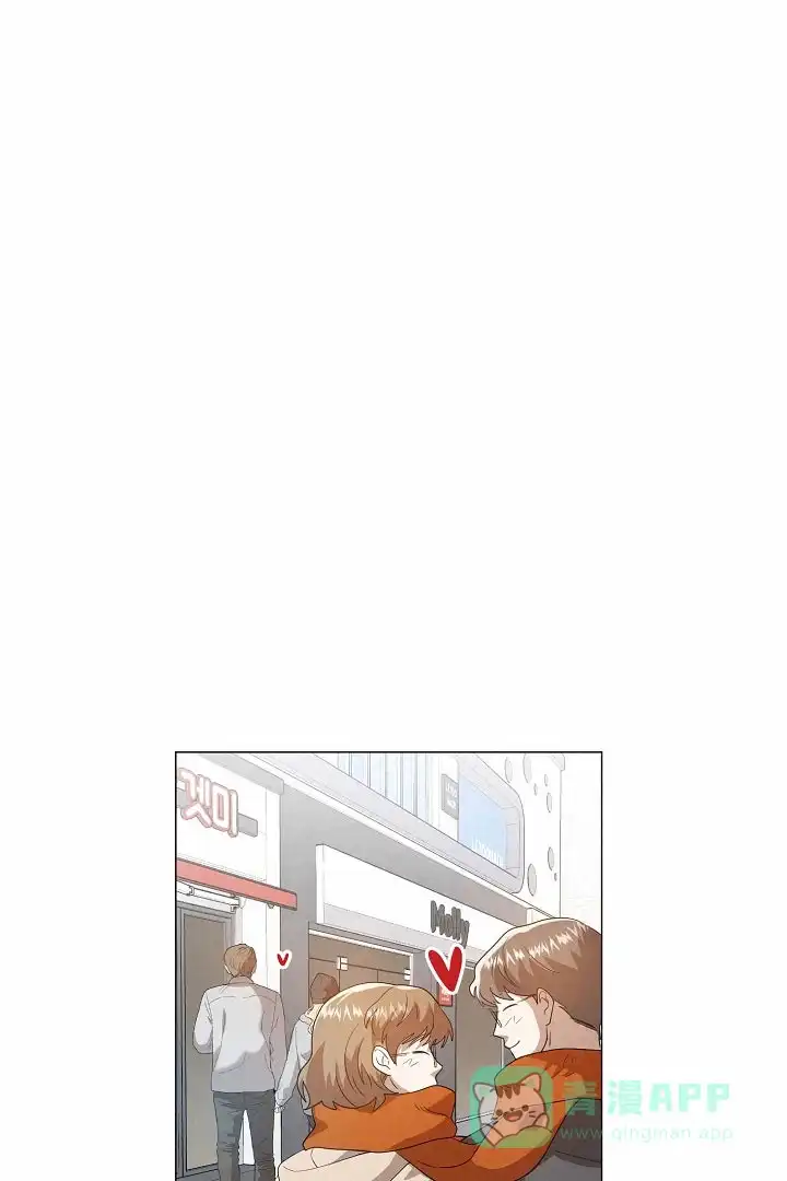 《情定饭店》第44话 第41页