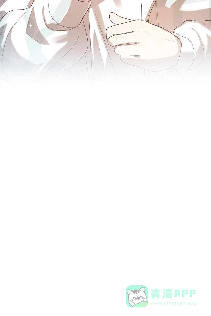 《情定饭店》第45话 第6页