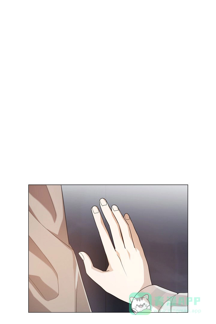 《情定饭店》第45话 第51页