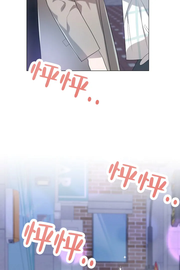 《情定饭店》第45话 第53页