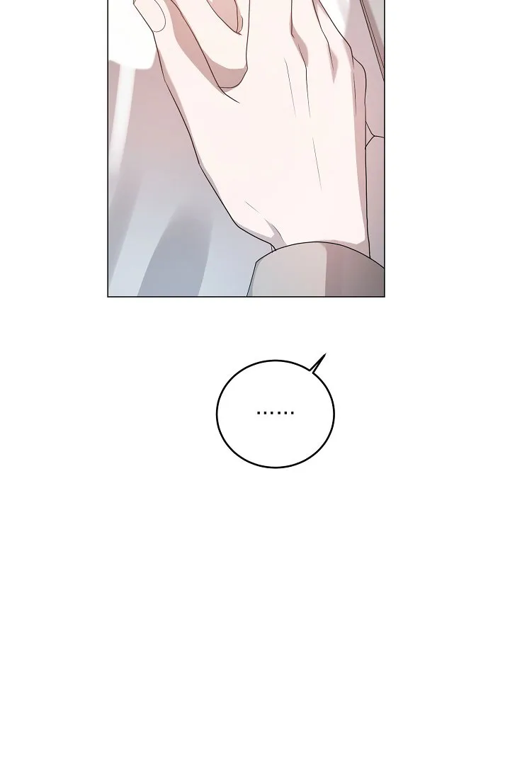 《情定饭店》第46话 第54页