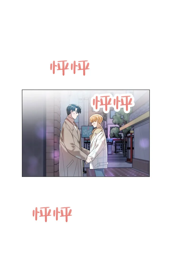 《情定饭店》第46话 第27页