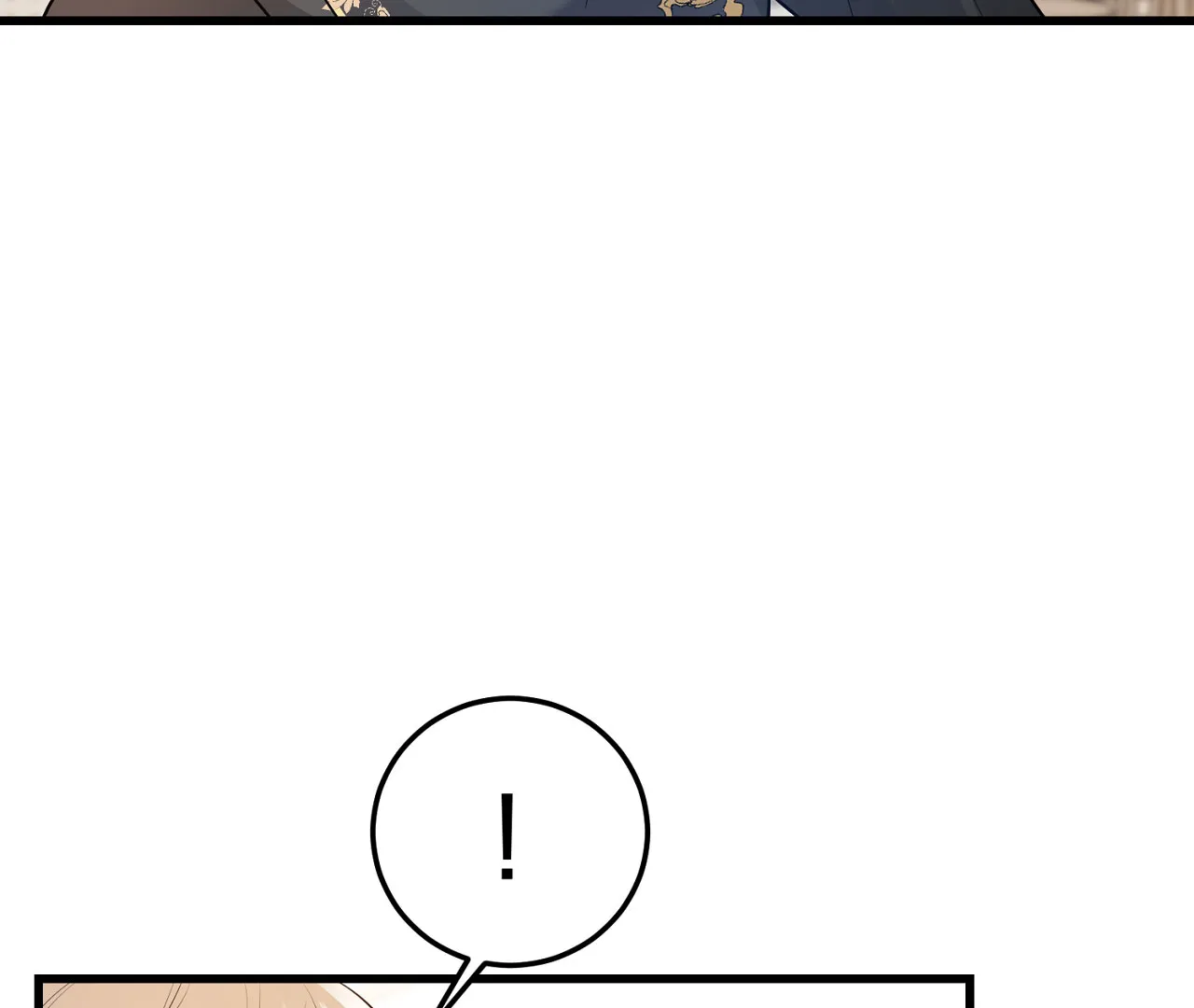 《情定饭店》第7话 第14页