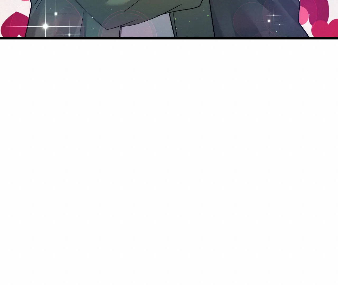 《情定饭店》第7话 第10页