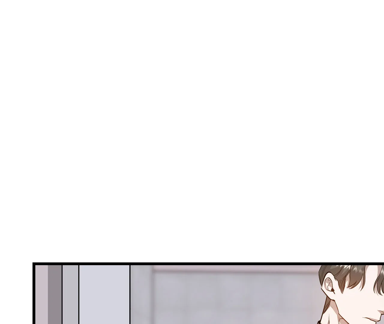 《情定饭店》第8话 第33页