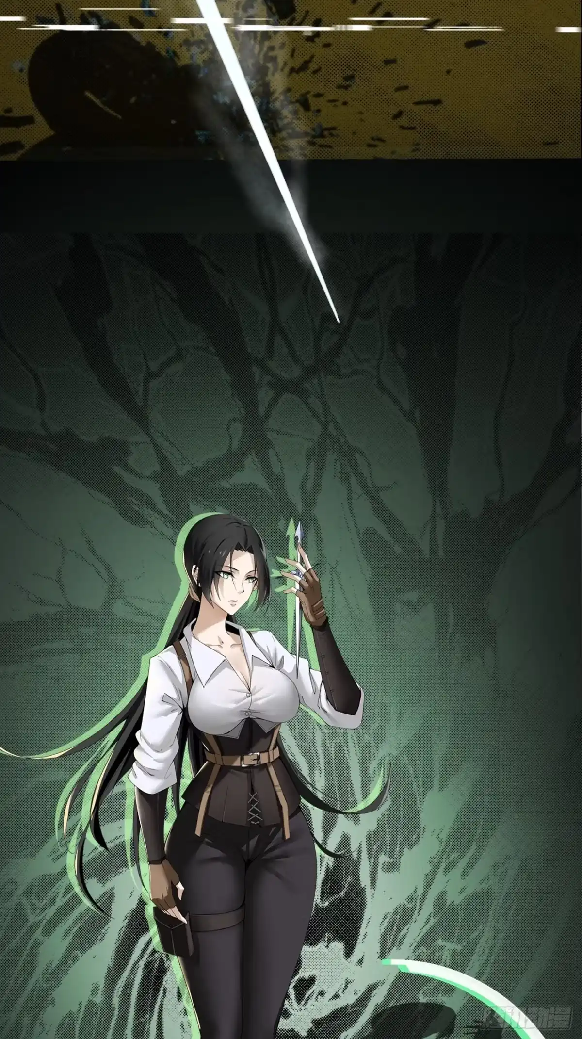 《轻锋》放料1-人物介绍 第5页