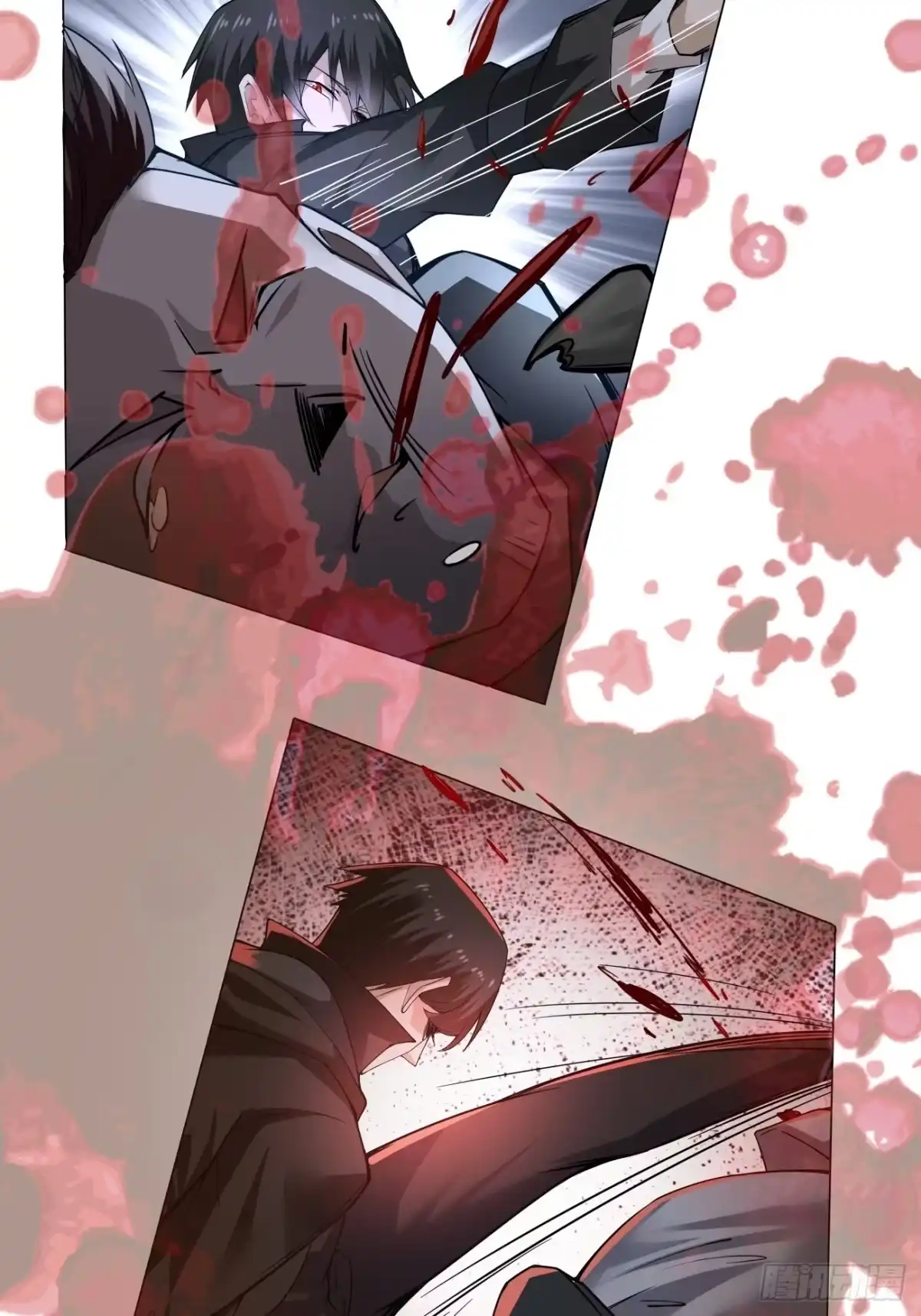 《轻锋》杀！ 第7页