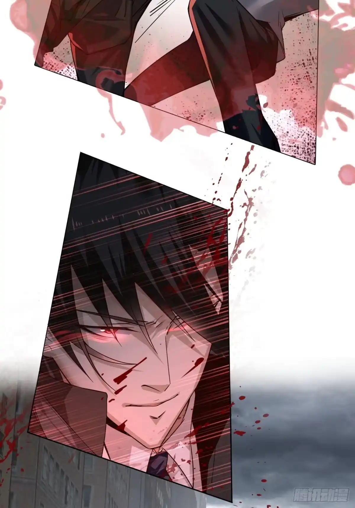 《轻锋》杀！ 第8页