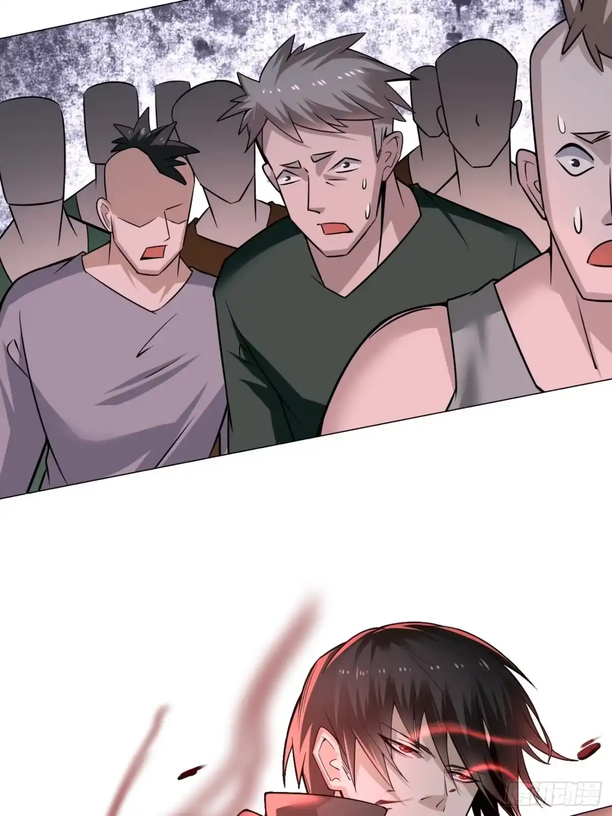 《轻锋》杀！ 第15页