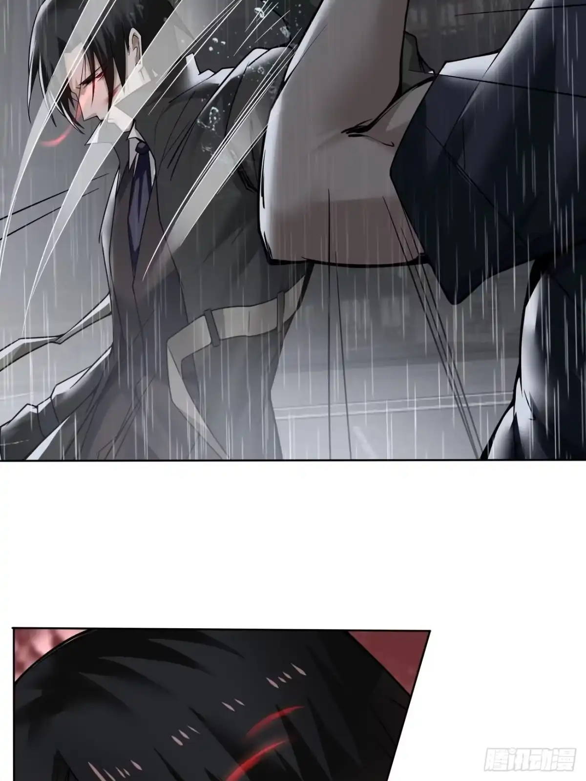 《轻锋》招揽 第8页