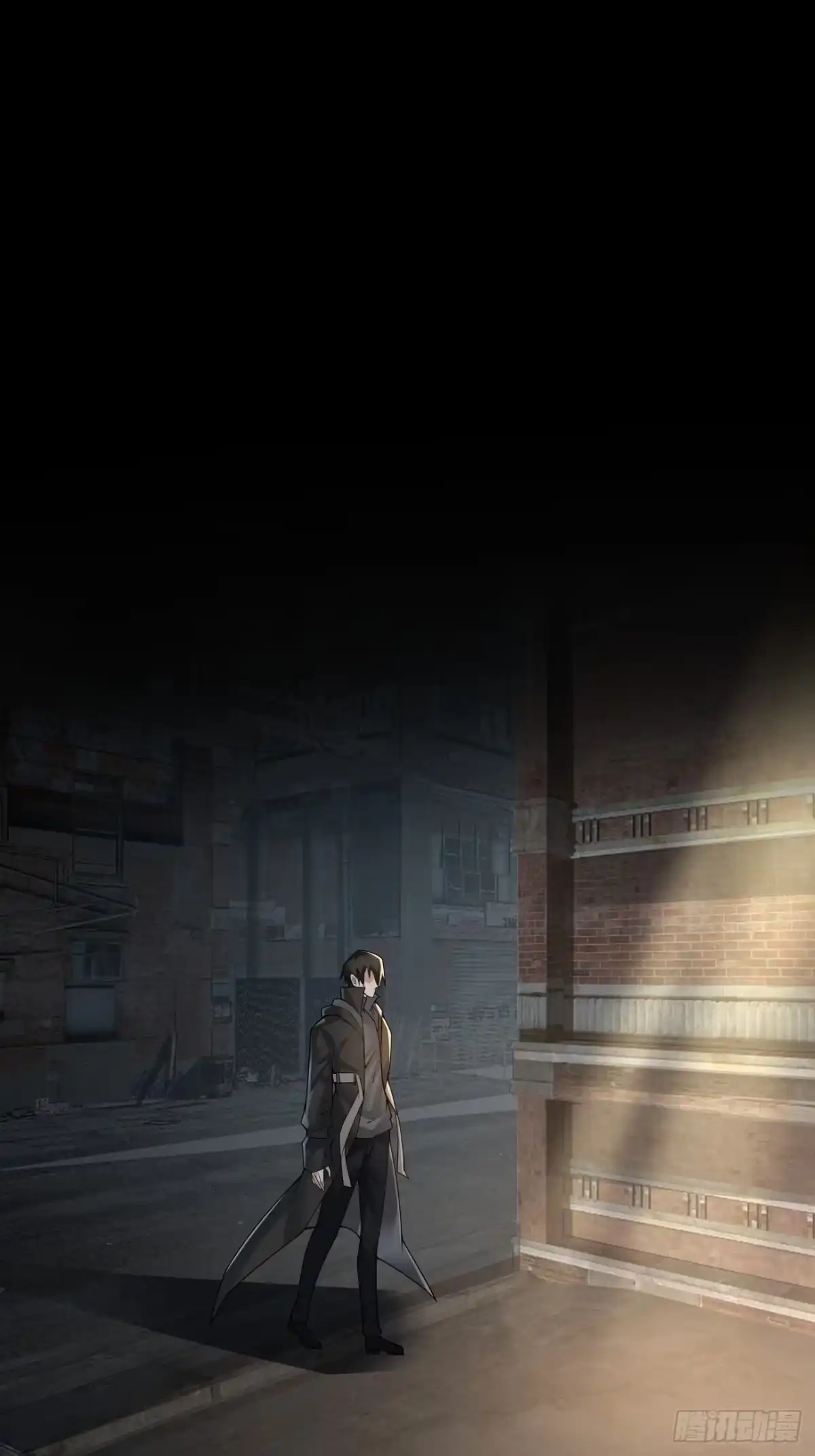 《轻锋》奇怪的任务 第13页