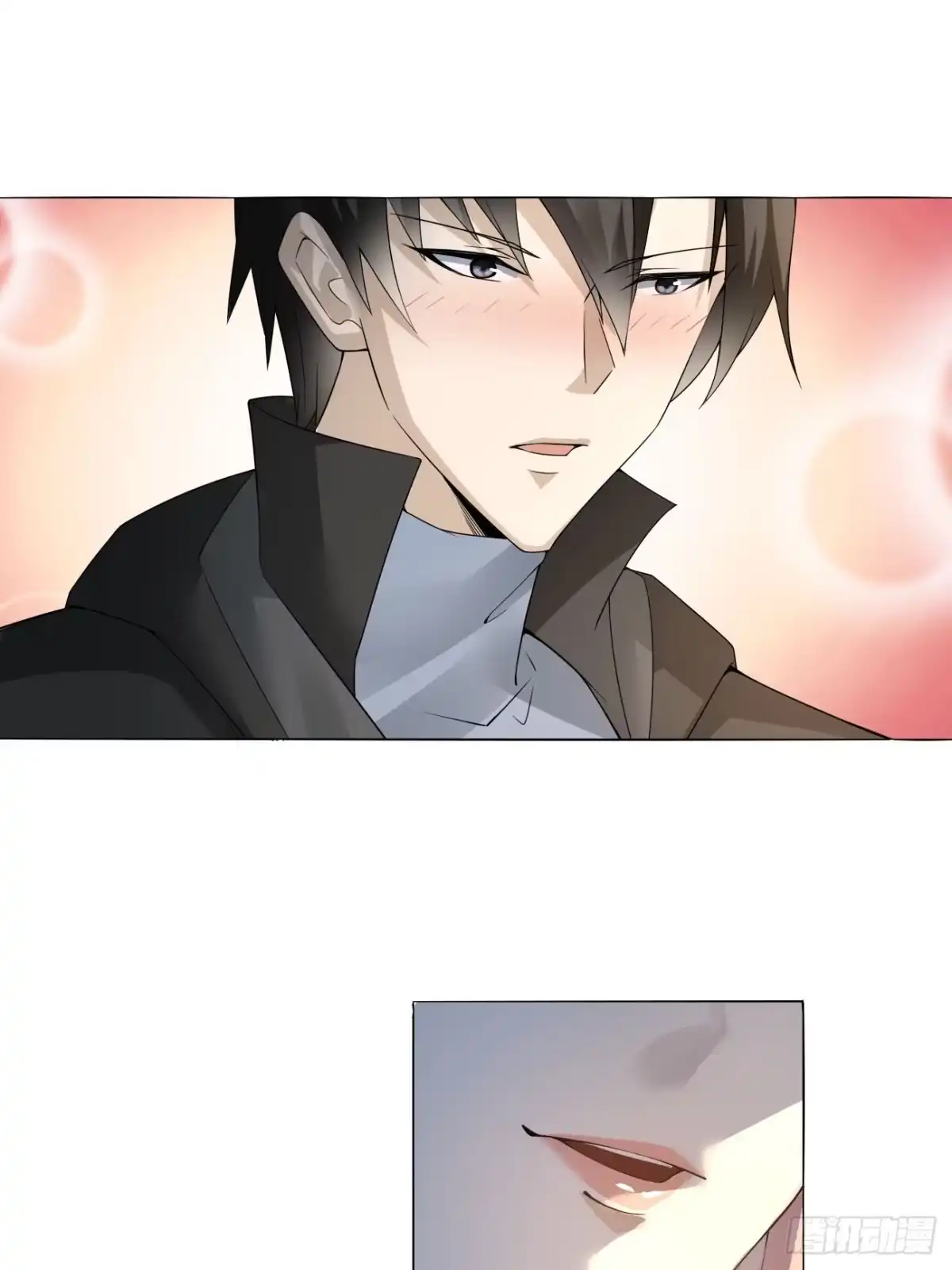 《轻锋》昂贵的武器？ 第23页