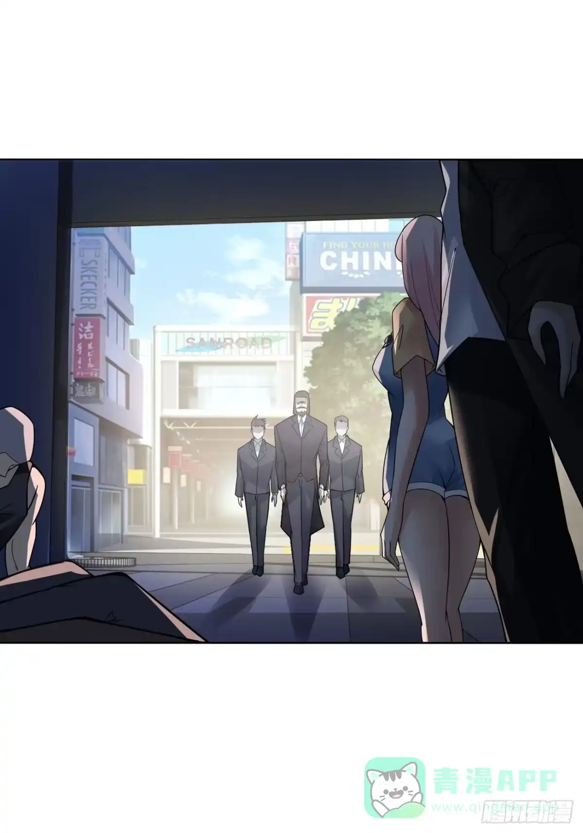 《轻锋》昂贵的武器？ 第16页