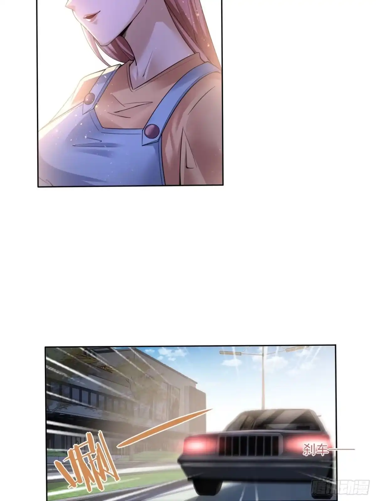《轻锋》昂贵的武器？ 第5页